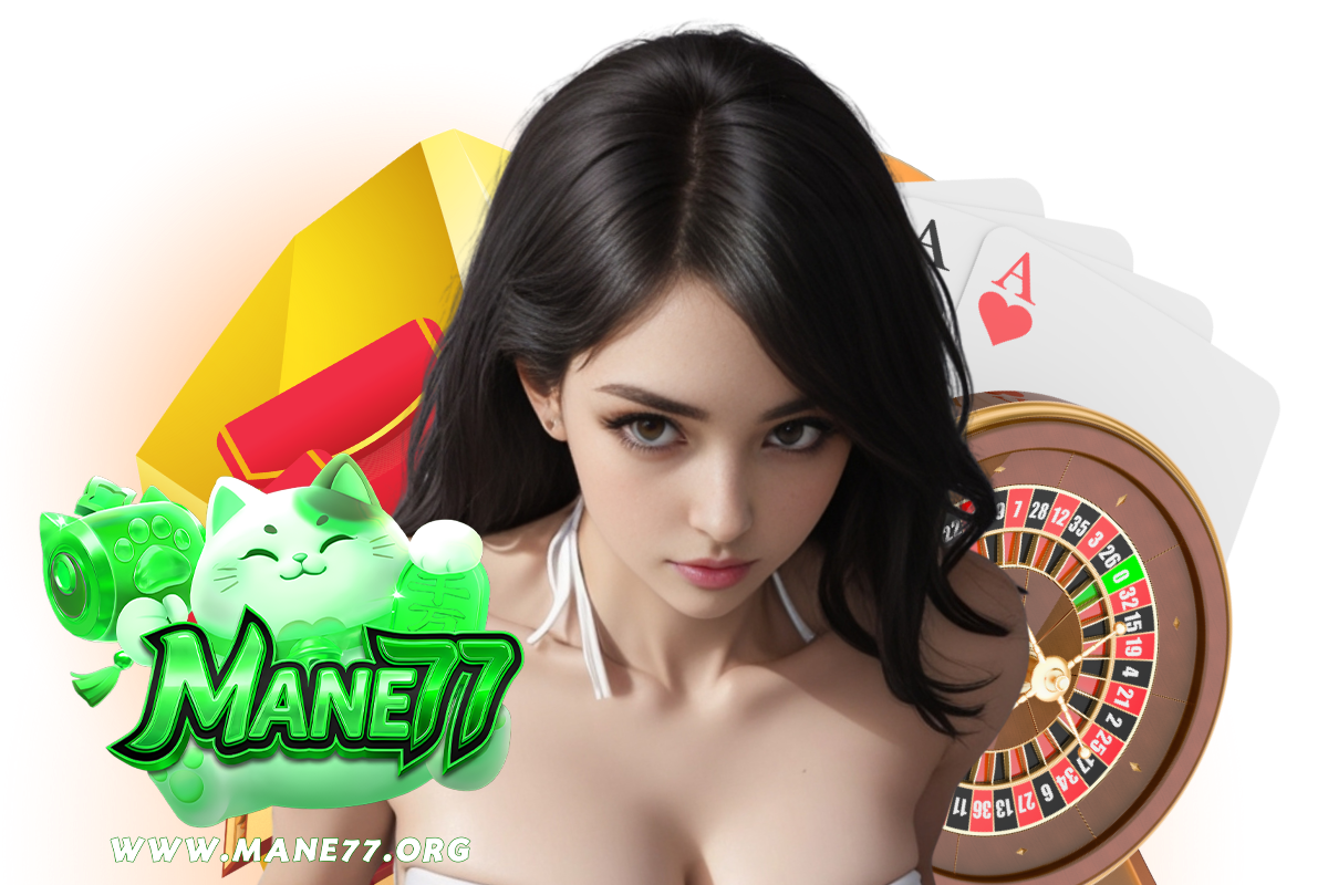 mane77 สมัคร